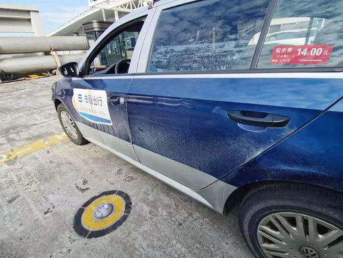 滬開展巡游出租汽車車容車貌專項執(zhí)法檢查，4起典型案例曝光