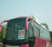 鹽城錦碩廠包車大客車租賃公司 專業汽車出租服務