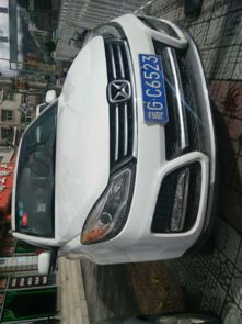 林芝汽車租賃服務全攻略 便捷出行，暢游雪域江南