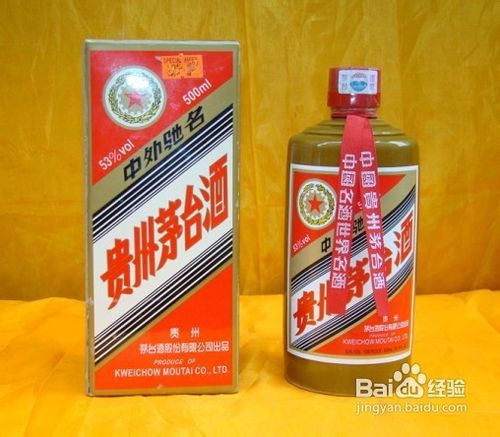 火眼金睛辨真偽 中秋送禮，從包裝細節識破“美麗陷阱”