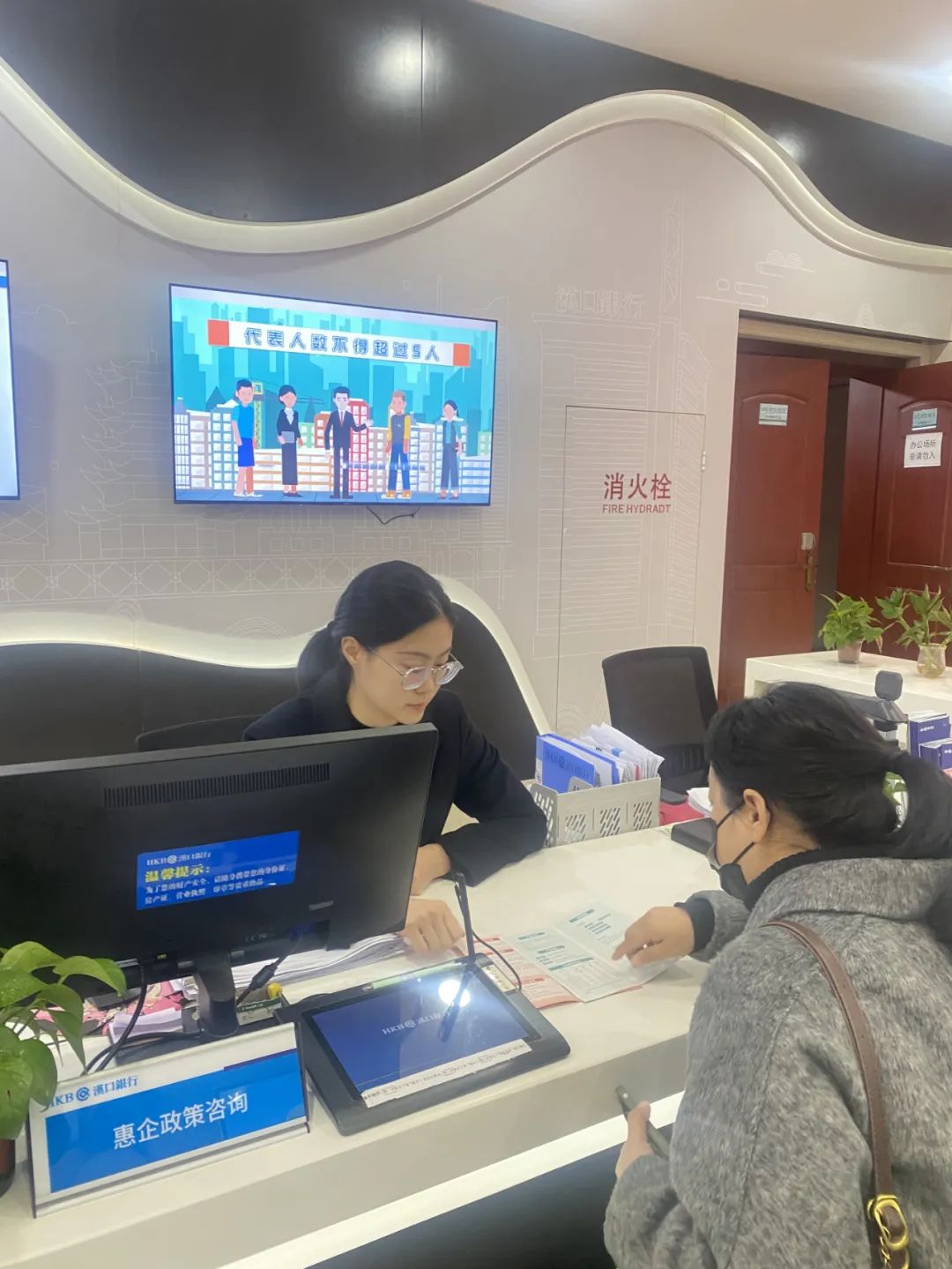 “車谷資本島”來了！開辟政務服務+金融新賽道，信息咨詢開啟創新篇章